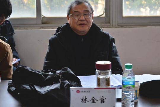 江西省经济预测与决策研究中心助力国家社科基金申报能力提升——统计与数据科学学院召开2026年国家社会科学基金项目申报论证会